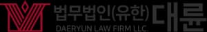 부산변호사