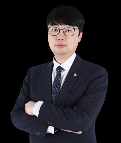 부산공중밀집장소추행변호사 undefined